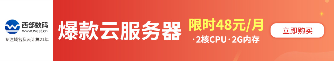 澳洲幸运10官网开奖结果号码查询