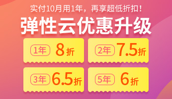 安卓旧版彩乐园手机app