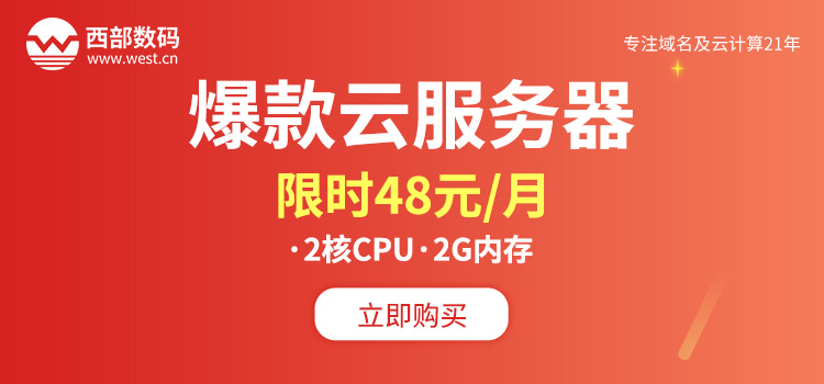 管家婆crm1236